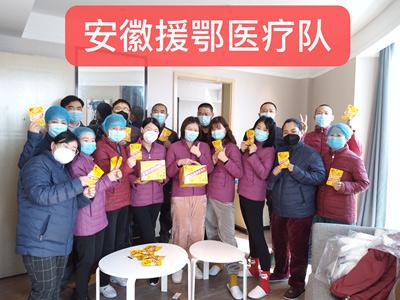 洽洽第一時(shí)間捐贈(zèng)愛(ài)心營(yíng)養(yǎng)物資，助力南京疫情防控