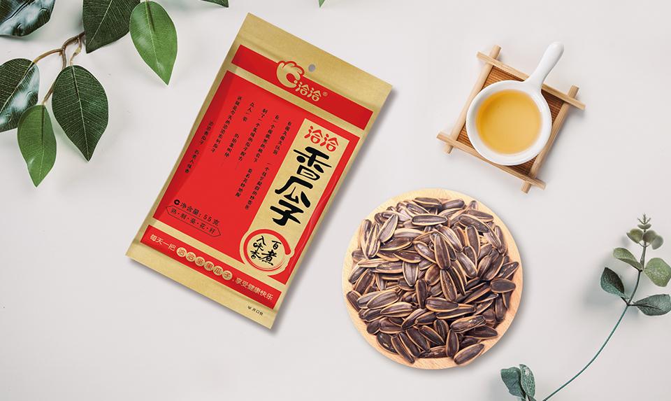國(guó)葵類(lèi)