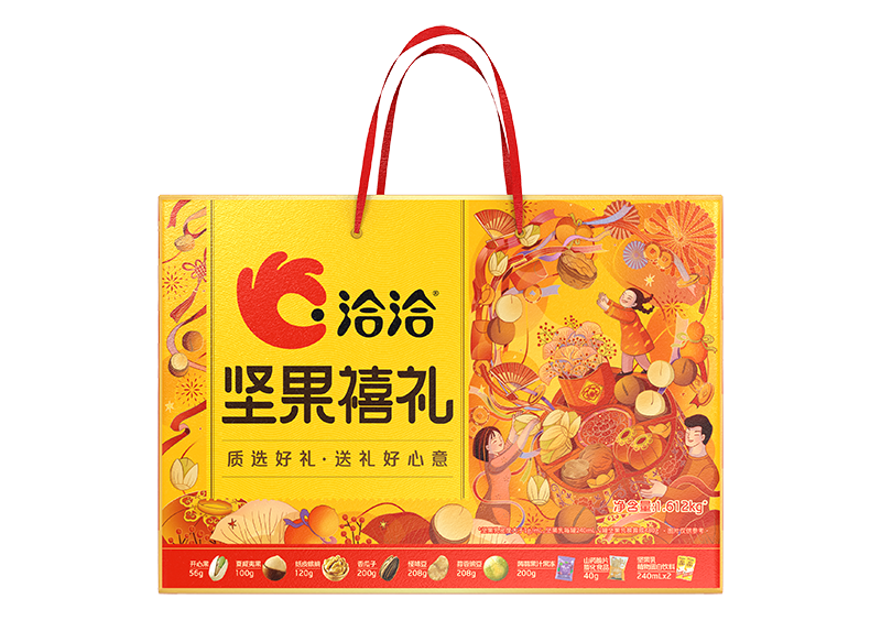 堅果禮-禧禮