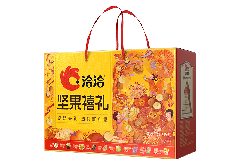 堅果禮-禧禮